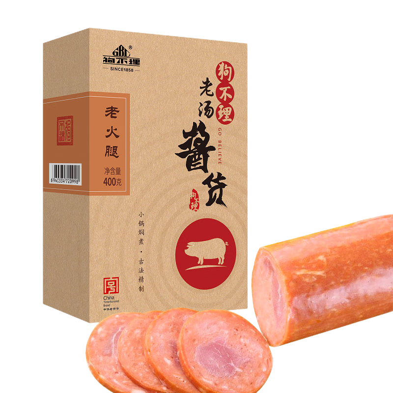 狗不理 熟食酱卤肉制品天津早餐开袋即食