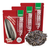 松鼠嘉宾 原味瓜子 500g*3袋