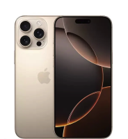 今日必买：苹果 Apple 16 Pro Max 256GB 沙漠色钛金属