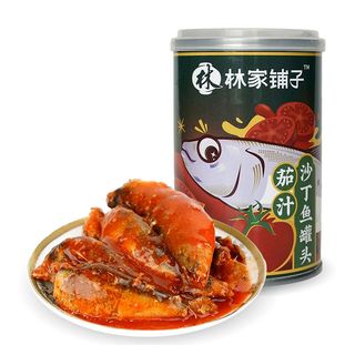 林家铺子茄汁沙丁鱼罐头 425g*3罐