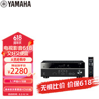 雅马哈 HTR-3072 音响 音箱 家庭影院 5.1声道AV功放机 进口 黑色