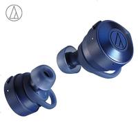 铁三角 ATH-CKS5TW 真无线入耳式HIFI耳机 蓝牙无线
