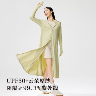 MissWiss5S防晒衣女2025全身防紫外线凉感速干透气户外防晒服
