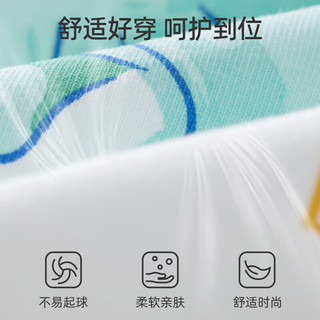 婧麒（JOYNCLEON）儿童衣服宝宝背带裤男童睡衣套装夏季T恤裤子女童套装婴幼儿外出 绿色 90 cm