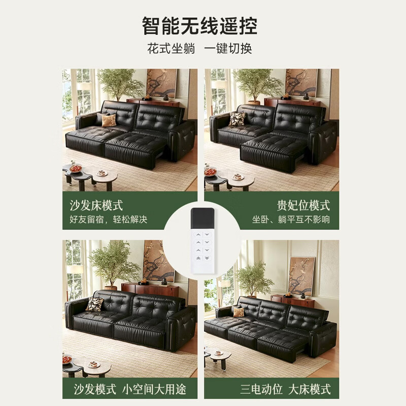 荔枝纹真皮头层牛皮|3.3米三电动