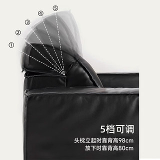 卡熙缇黑羽真皮电动伸缩沙发可调节法式复古客厅直排多功能零靠墙 加厚头层牛皮|2.4米-双电动 （紫罗兰海绵+天然乳胶）