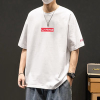 李宁 LI-NING短袖t恤男夏季2025新款纯棉宽松半袖女运动跑步健身体恤上衣