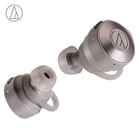 铁三角 ATH-CKS5TW 真无线入耳式HIFI耳机 蓝牙无线
