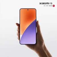 小米 Xiaomi 15手机12+256