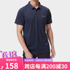 哥伦比亚 男款POLO衫AE1287