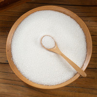 家用小包装白砂糖碳化一级食糖细砂糖纯甘蔗糖烹饪调味上色蘸粽子