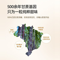 家用小包装白砂糖碳化一级食糖细砂糖纯甘蔗糖烹饪调味上色蘸粽子