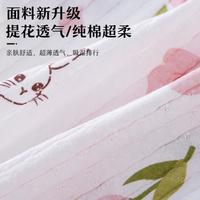 【提花清凉】宝宝空调衫夏季薄款纯棉防晒衣透气儿童防蚊开衫外套