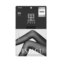 厚木 黑丝薄款性感连裤丝袜黑丝袜女分段