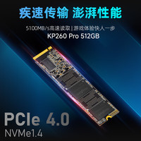  KINGBANK/金百达 PCIE 4.0 M.2固态硬盘