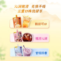 生和堂吸吸果冻杨枝甘露味可吸果冻儿童零食休闲零食 【6袋】香芋+小吊梨+酸梅汤