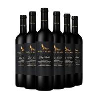 纷赋灰牌赤霞珠设拉子红葡萄酒750ml*6澳洲2018