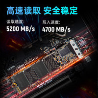 金百达M.2固态硬盘KP260 PRO 512G 1T 2T PCIE 4.0 nvme协议 联芸主控TLC颗粒 笔记本台式机SSD硬盘 KP260Pro 1TB 4.0【美光颗粒TLC】 散热片