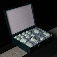 韵无涯 仿宋汝窑高端陶瓷描金送礼必备礼盒装汝窑描金24头套装