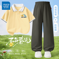JEANSWEST CLUB儿童polo衫短袖t恤2025夏装印花童装百搭透气打底衫 J篮球龙X米黄+碳灰 130