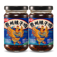 仲景贵州辣子鸡风味鸡油辣椒酱 拌饭拌面暴下饭菜鸡肉丁酱 x2瓶