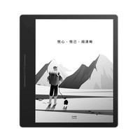 【全新Carta1300】汉王clear7turbo+高通八核电子书阅读器电纸书阅览器墨水屏漫画看书电子纸水墨屏护眼小说