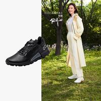 ecco BIOM 健步鞋 女士跑步鞋 822853