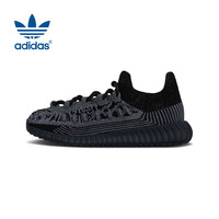 adidas 阿迪达斯 YEEZY 350 KIDS 童鞋 IG9610