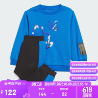 adidas 阿迪达斯 儿童IN CE CREW SET印花运动休闲圆领套装IQ0987