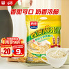西麦 燕麦片 西澳阳光 原味牛奶谷物代餐麦片560g（28g*20小袋）