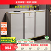 全友 现代轻奢 126362 玄关隔断岩板鞋柜