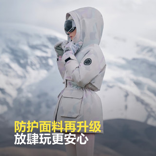  BOSIDENG/波司登 加厚新国标90绒 儿童羽绒服