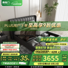 喜临门 Sleemon 真皮大双人床现代简约储物家具主卧维森[床架] 储物款-石墨灰+白骑士lite床垫 1.8*2米