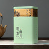 香彻 明前龙井茶 一级 绿茶100g