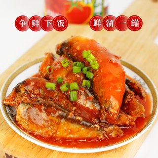 林家铺子茄汁沙丁鱼罐头 425g*3罐