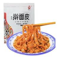 烙小皮 擀面皮