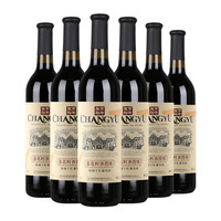 张裕 优选级赤霞珠 干红葡萄酒 750ml*6瓶