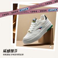 安踏 ANTA 982板鞋澎湃配色丨经典低帮板鞋女款简约舒适小白鞋运动鞋