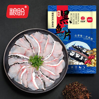 粮盼 福如水产品 免浆黑鱼片 250g