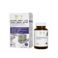 Pro-Ven甜睡益生菌成人褪黑素肠胃调理助眠改善睡眠失眠情绪益生菌片30粒 甜睡配方 - 255亿