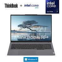 ThinkPad 联想Thinkbook16+ Ultra5125H/16G512G/2.5K120Hz