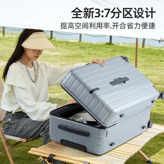  HANKE/汉客 结实耐用 行李箱 拉杆 万向轮