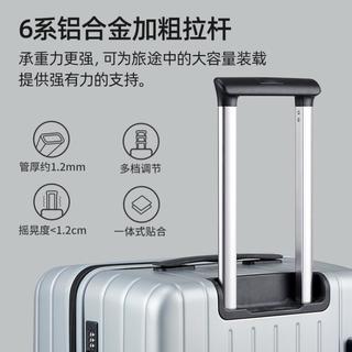  HANKE/汉客 结实耐用 行李箱 拉杆 万向轮