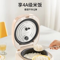 Joyoung/九阳 珐琅瓷釜 电饭煲
