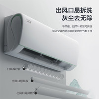 移动端、京东百亿补贴：格力 GREE 云锦三代系列 KFR-35GW/NhAe1BAj 新一级能效 壁挂式空调 1.5匹