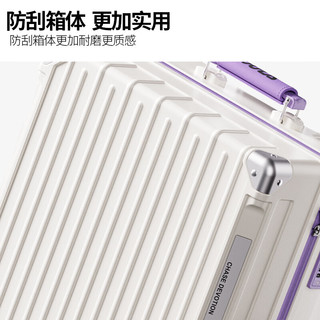  DULA 多功能 行李箱 杯架 USB拉杆