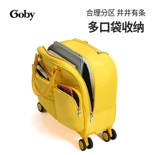  Goby 轻便 拉杆箱  18英寸 可登机（带电脑夹层） 太空灰