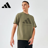 adidas 阿迪达斯 男款运动T恤