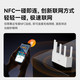  腾达 路由器云霄BE3600超强2.5G无线千兆穿墙王信号增强家用立式放大器　