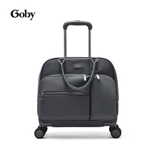  Goby 轻便 拉杆箱  18英寸 可登机（带电脑夹层） 太空灰